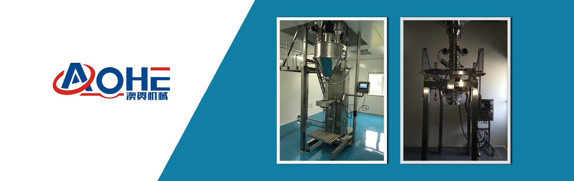 濟寧騰科噴霧設備有限公司